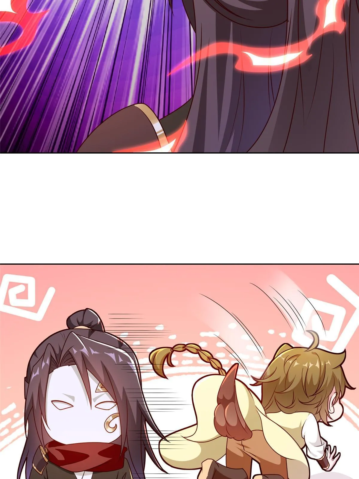 270 夺灵 第36页