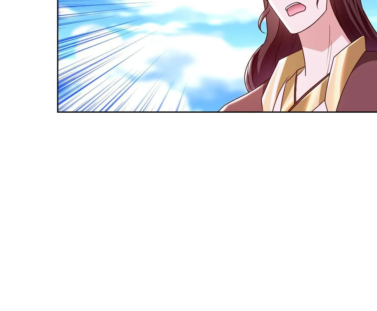 270 夺灵 第52页