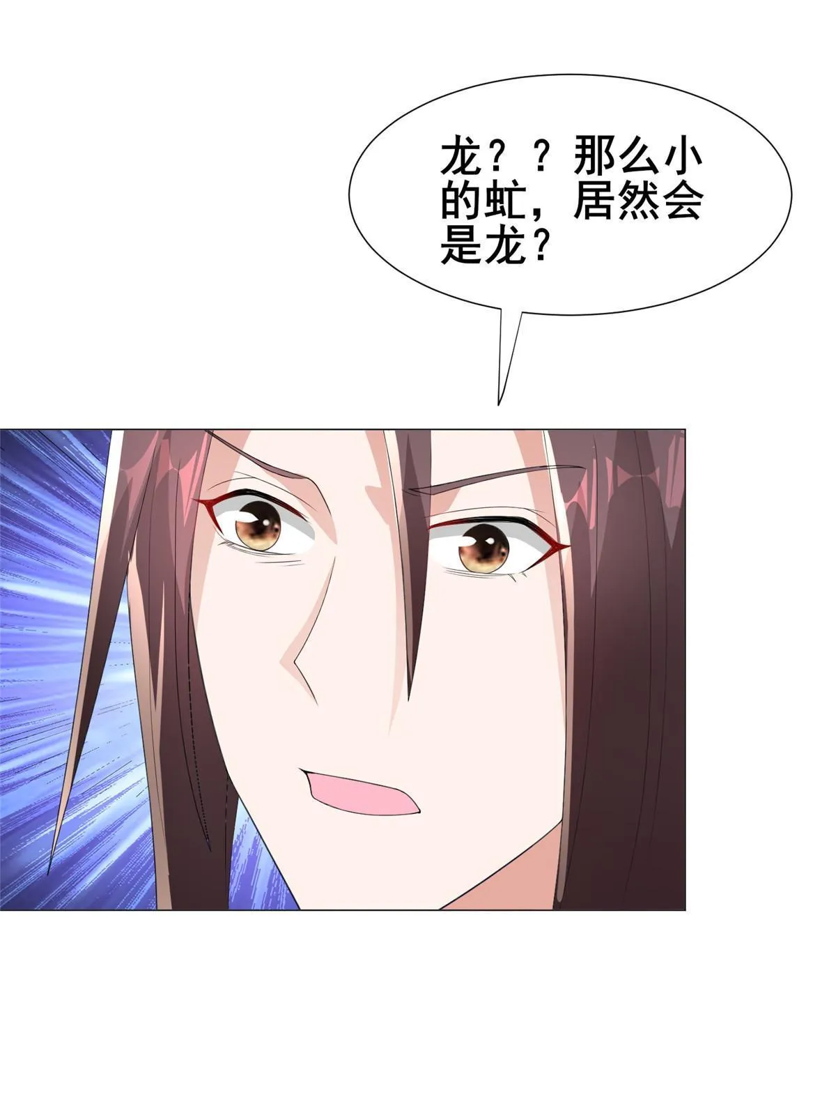 278 诡谲的失踪 第39页