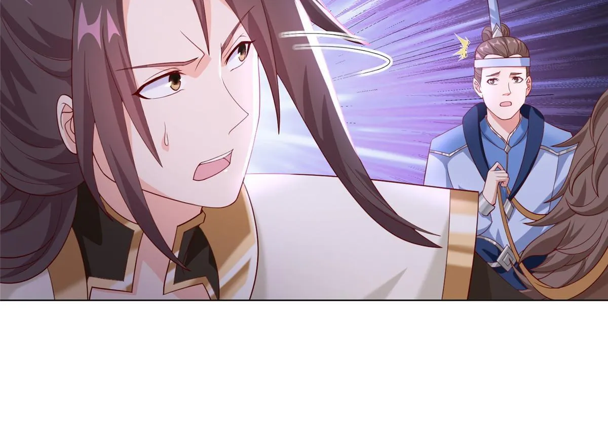 279 九死一生 第8页