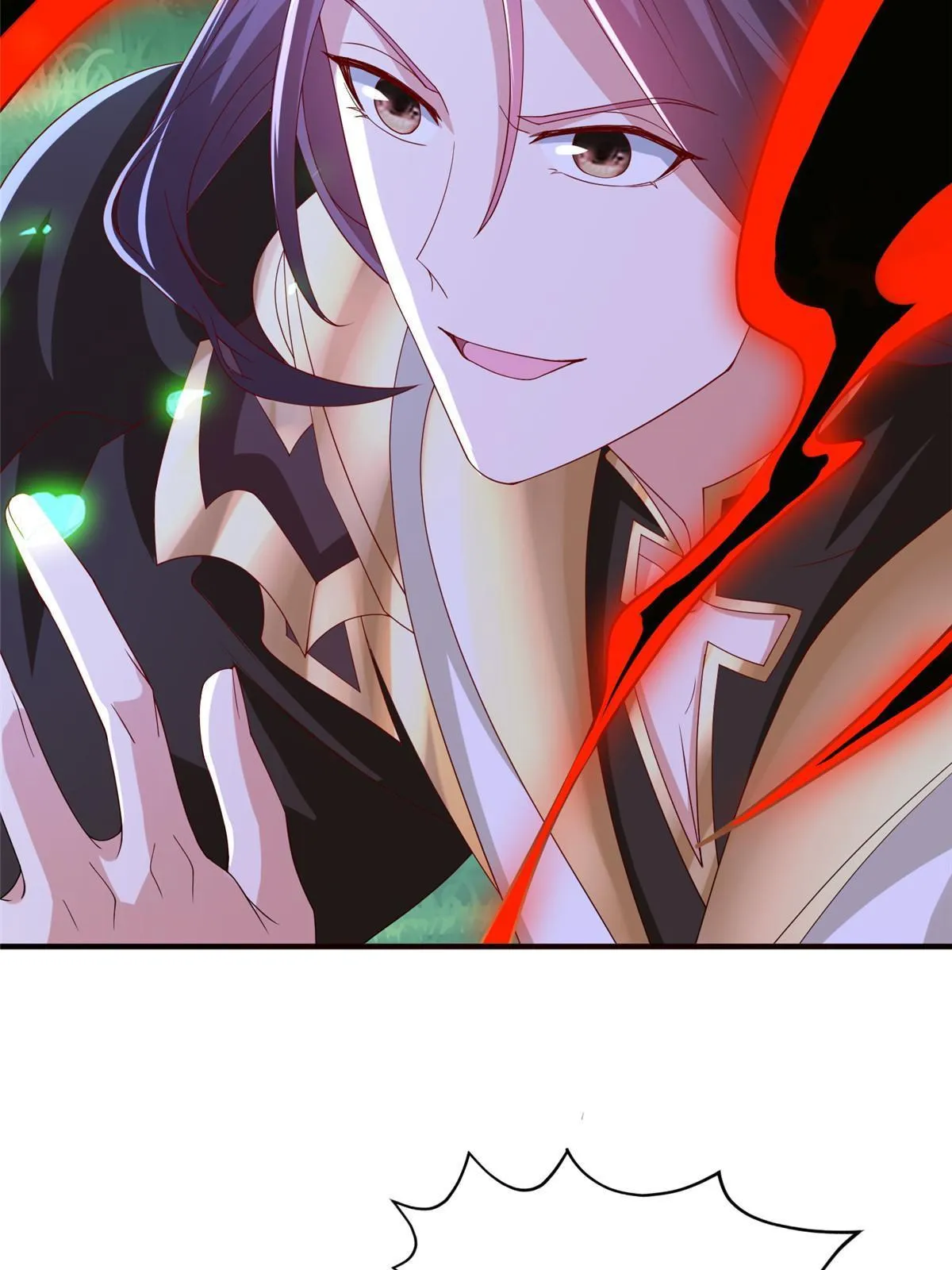 283 又见虻龙 第29页