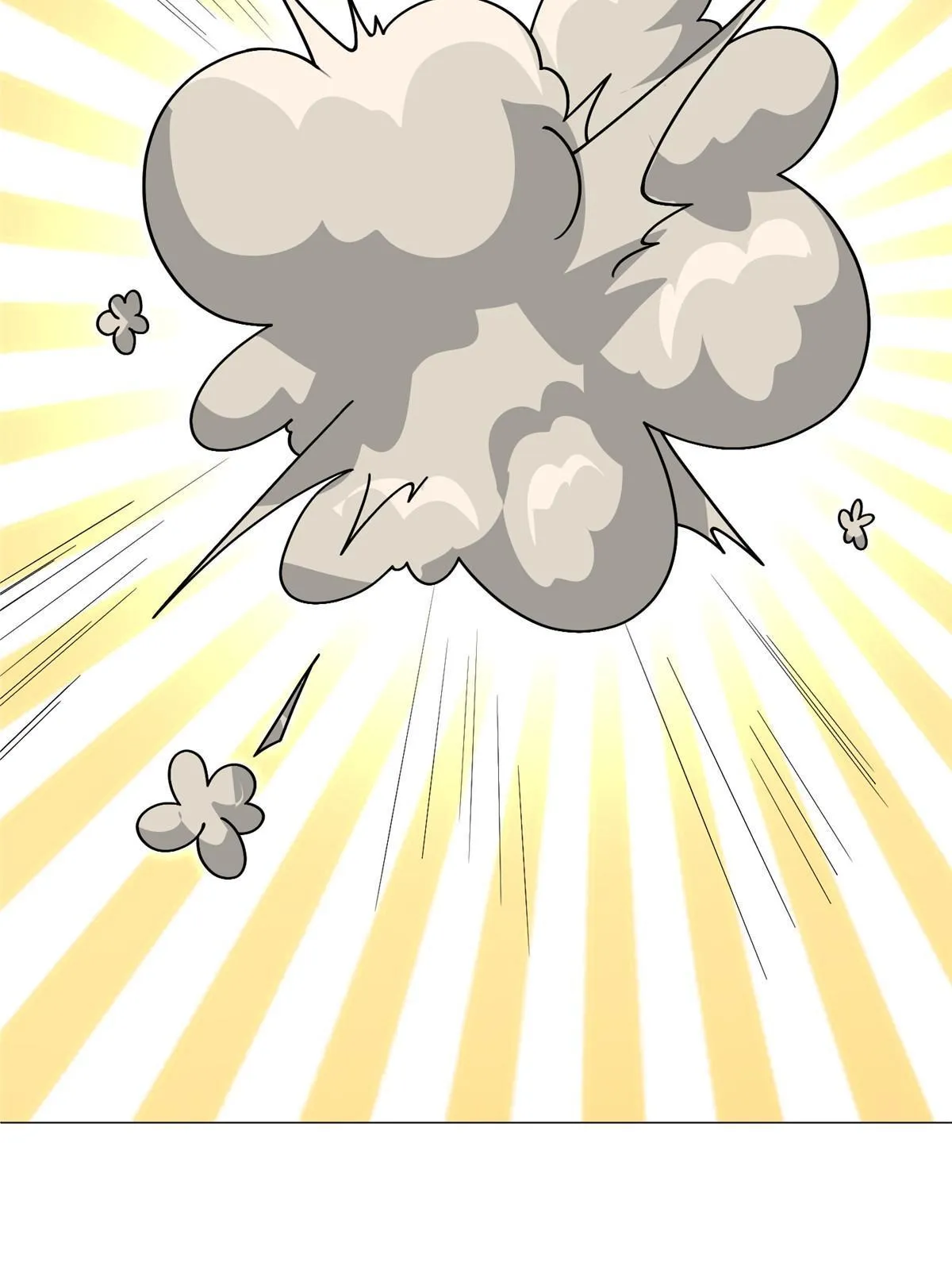 290 鹰眼老奴 第13页
