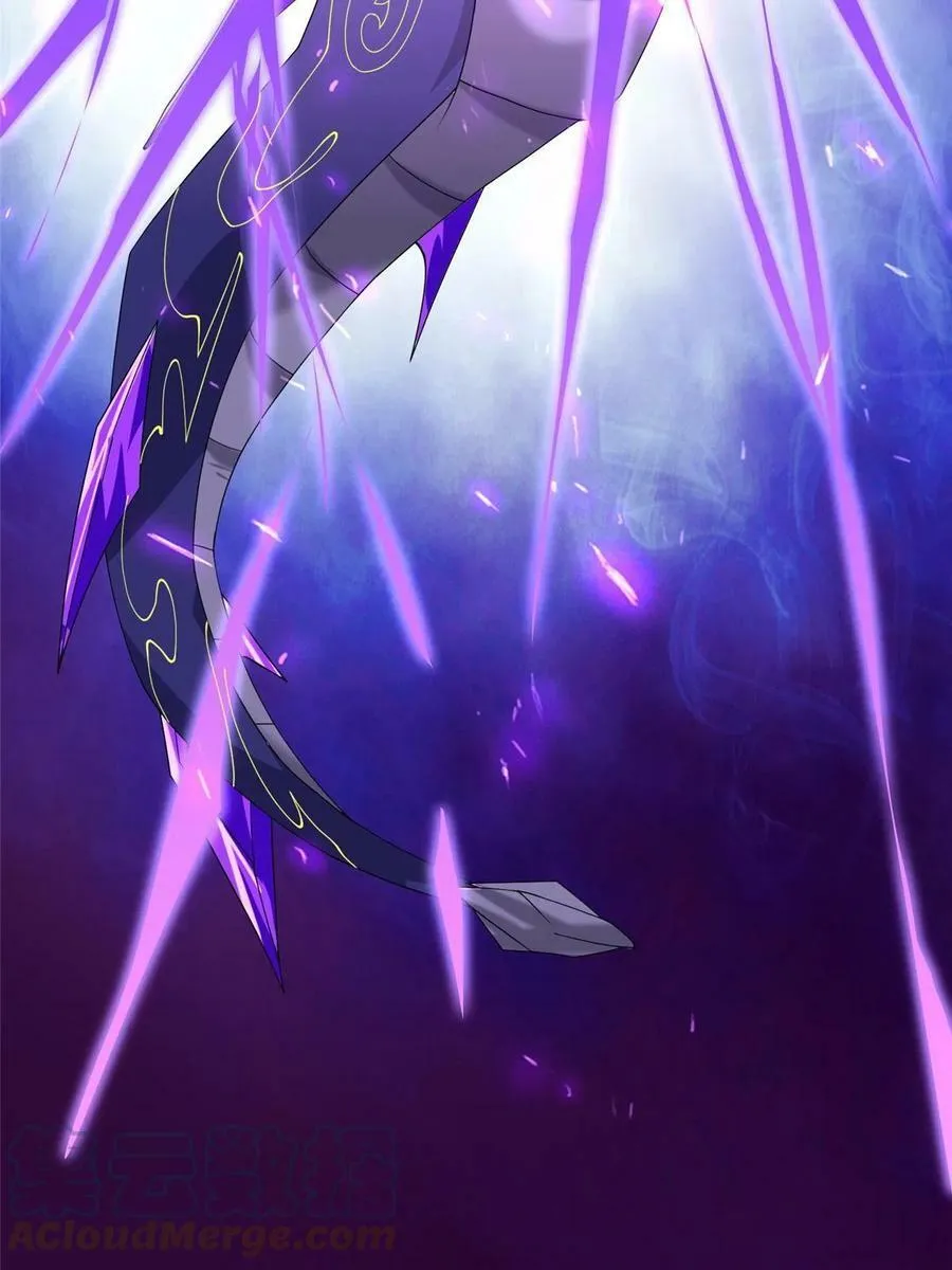 291 地魔蚯 第22页