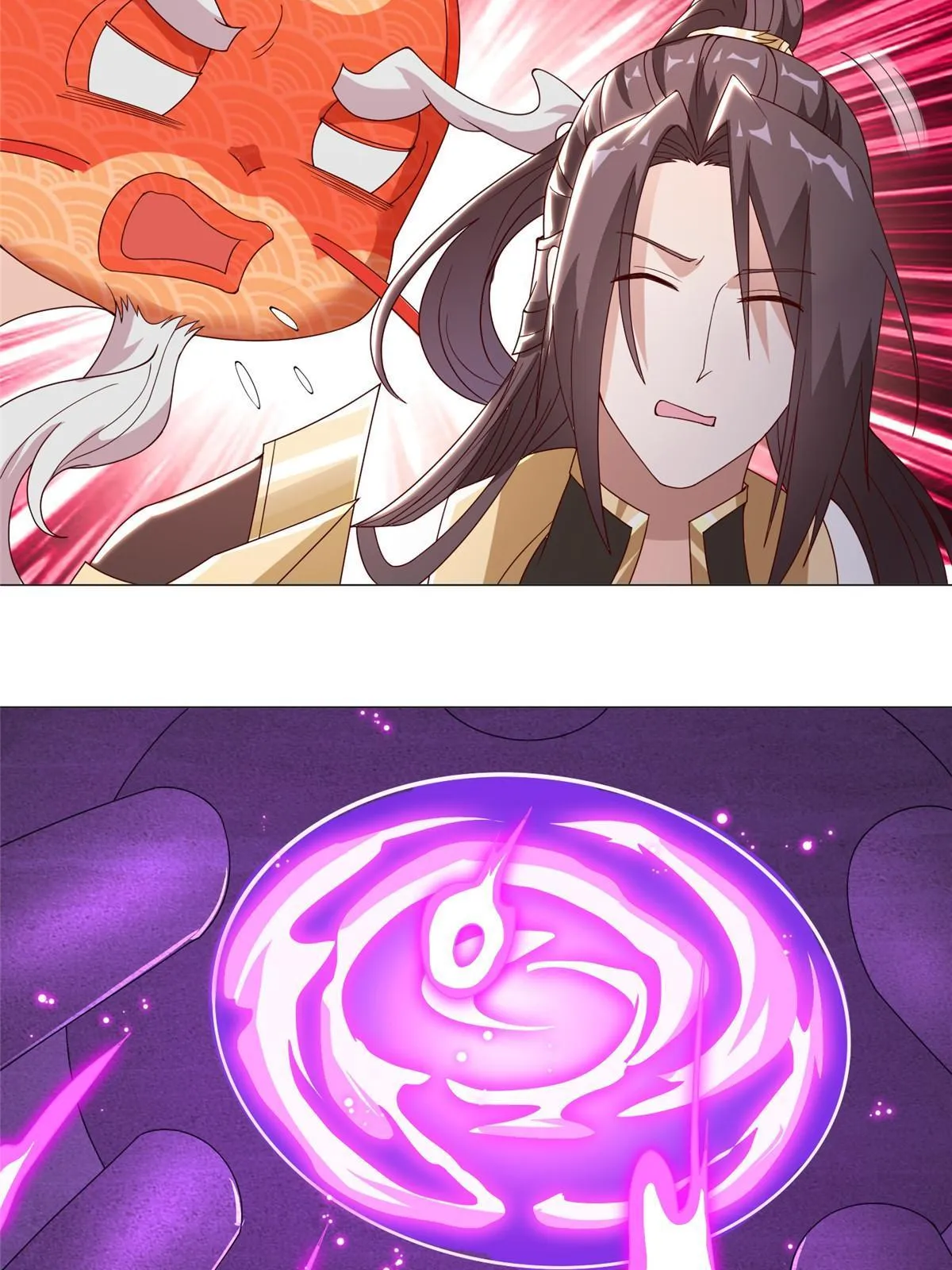 292 击杀老奴 第48页