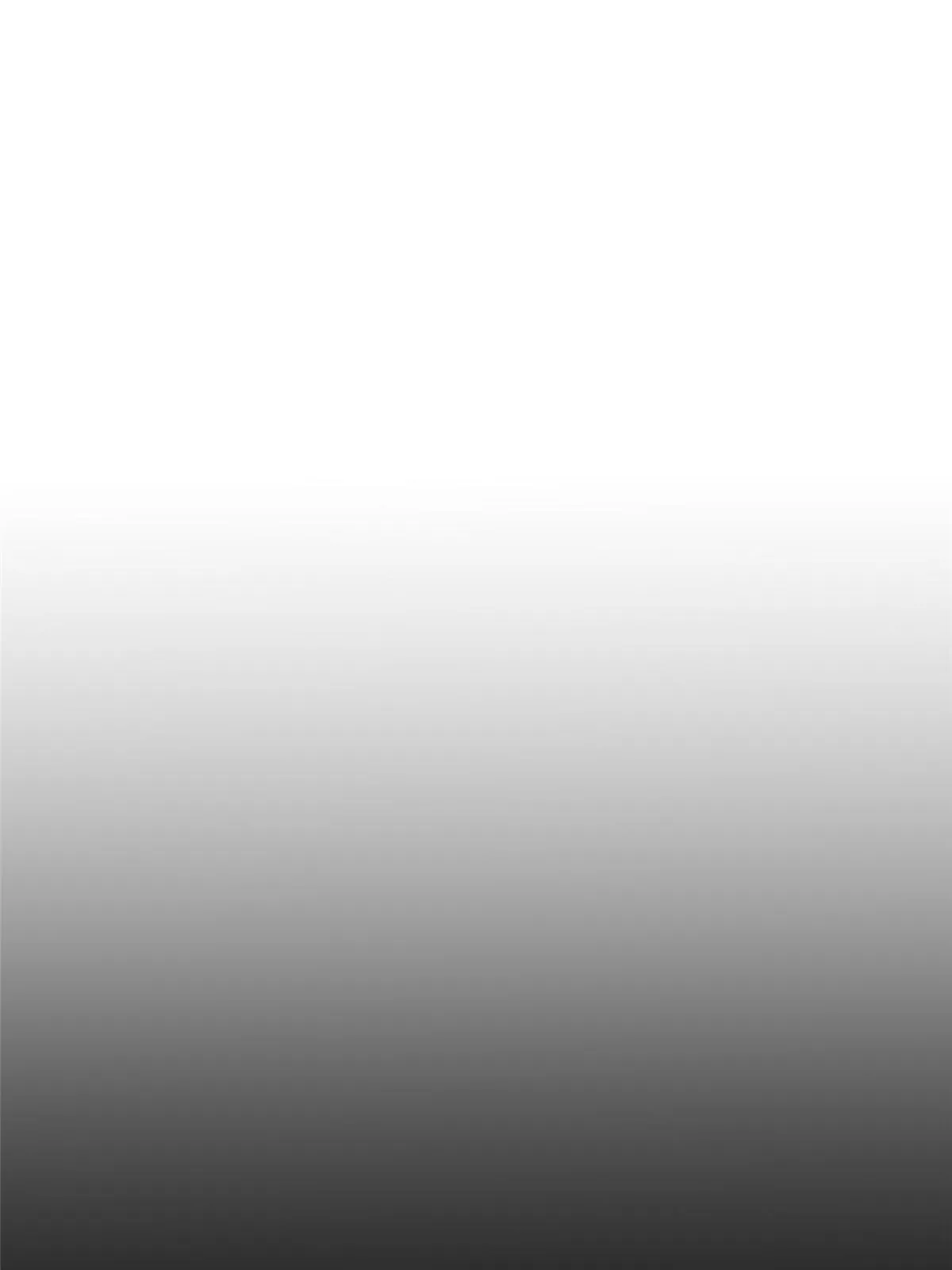 293 石殿恩典 第17页
