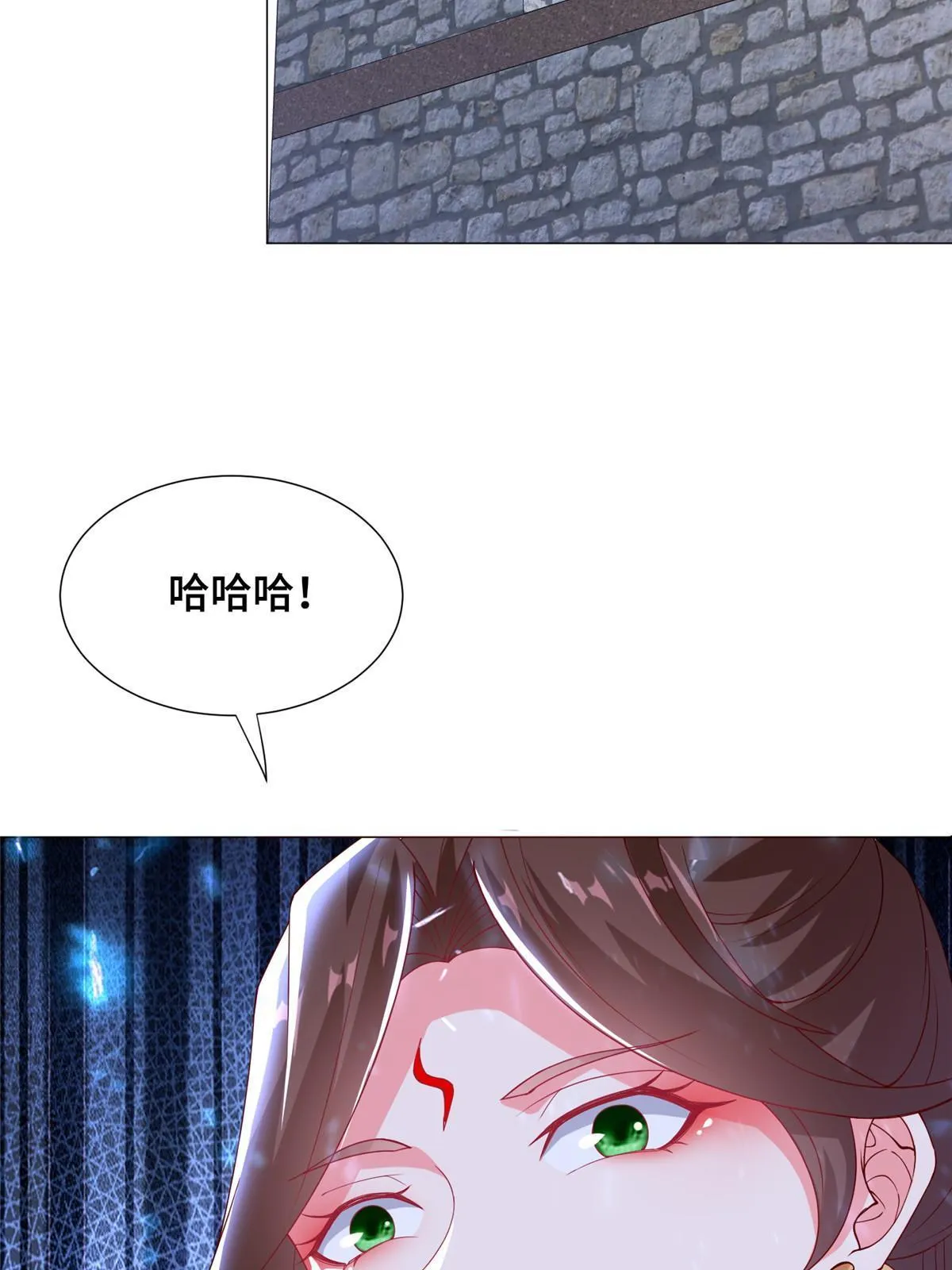 295 真正的仇敌 第47页