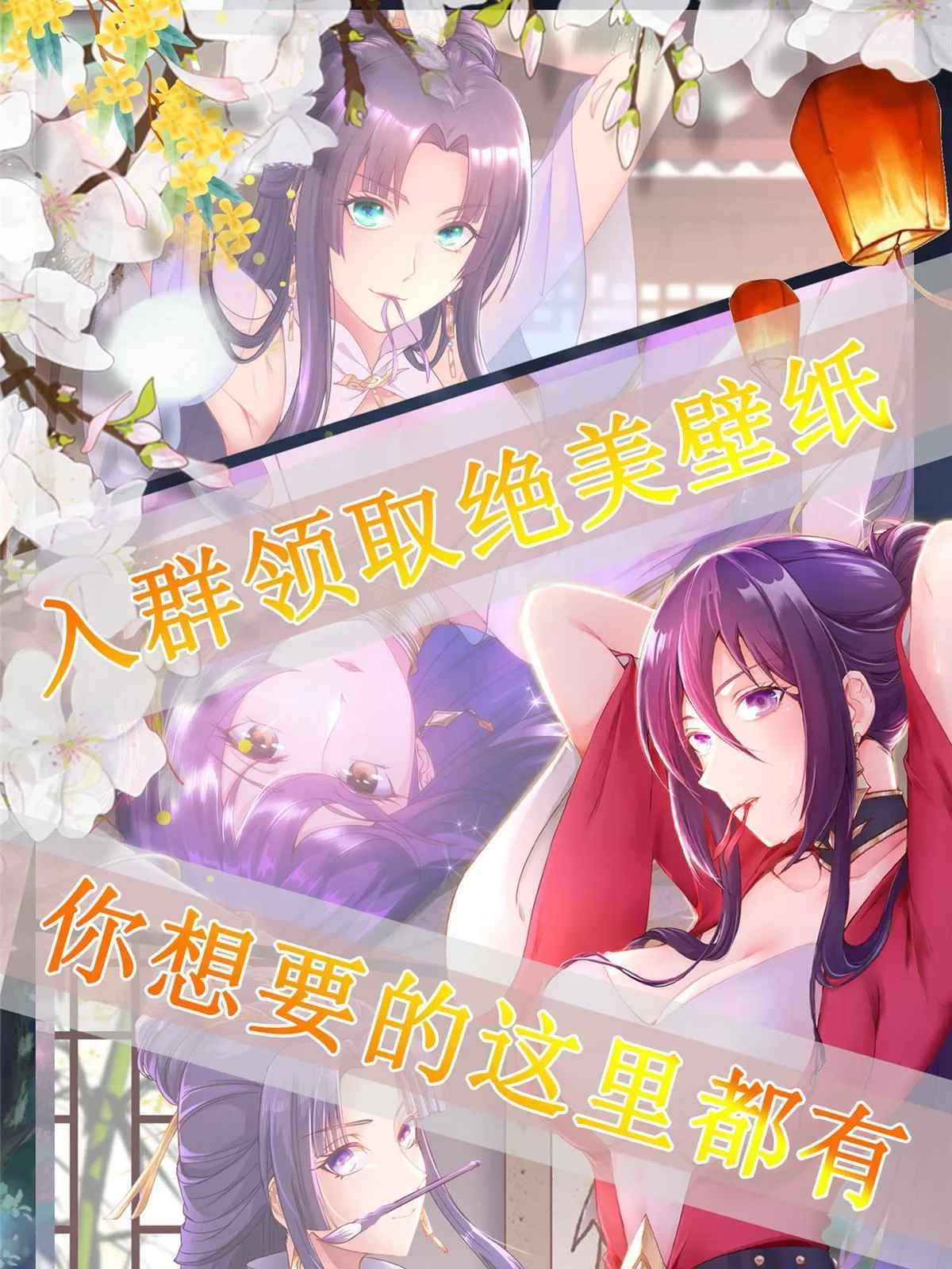 295 真正的仇敌 第57页