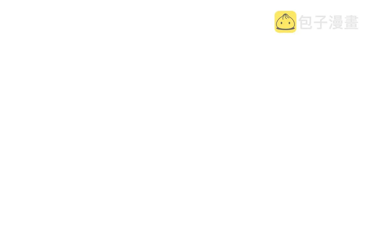 296 命中注定 第20页