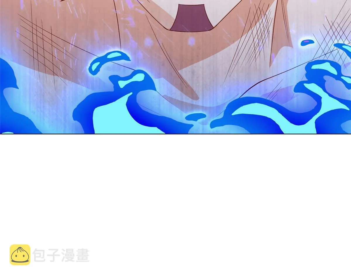 297 北雄来战 第58页