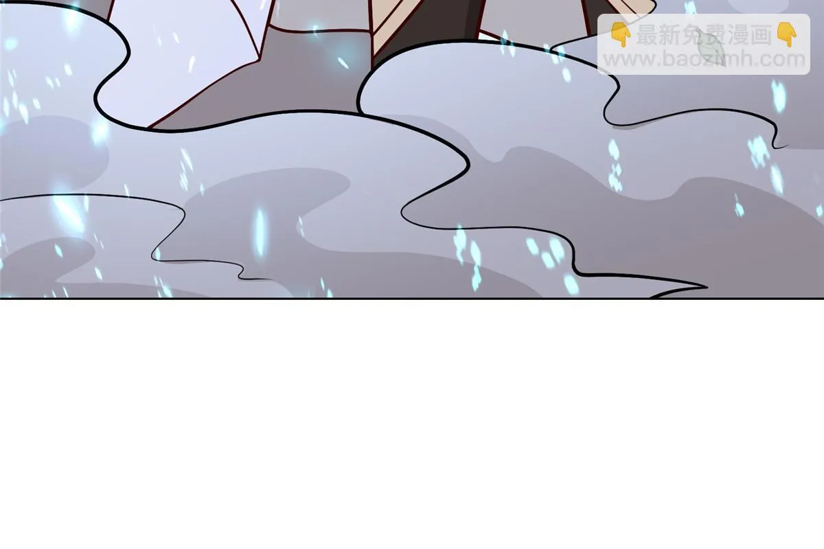 299 最强拔剑术 第13页