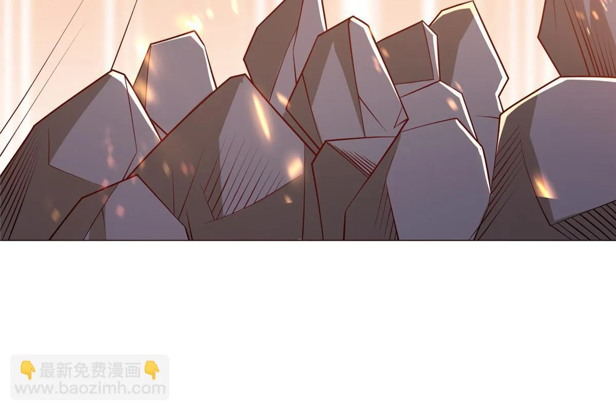 300 地魔之威 第18页