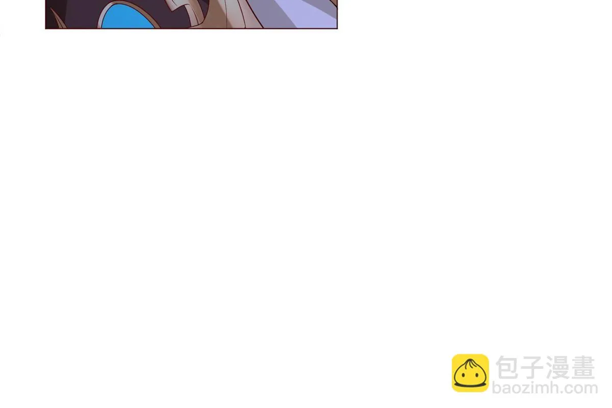 300 地魔之威 第42页