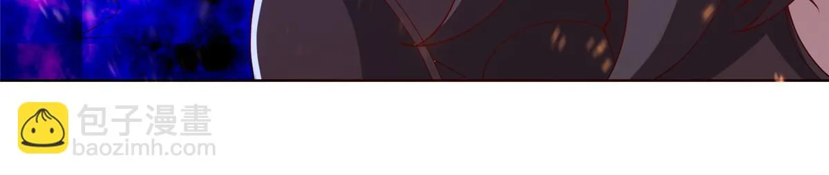 301 刹仙剑 第14页
