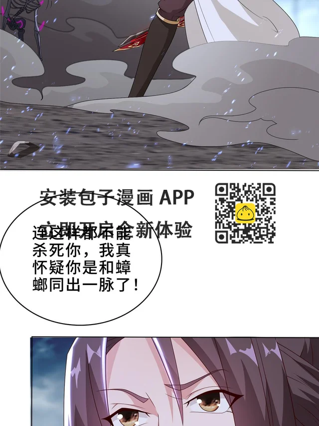 302 大势已去 第5页