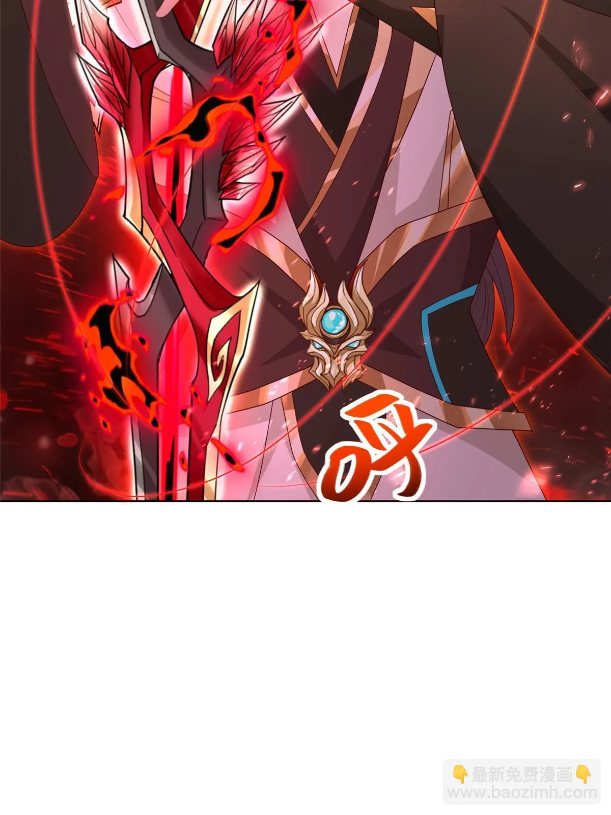 302 大势已去 第13页