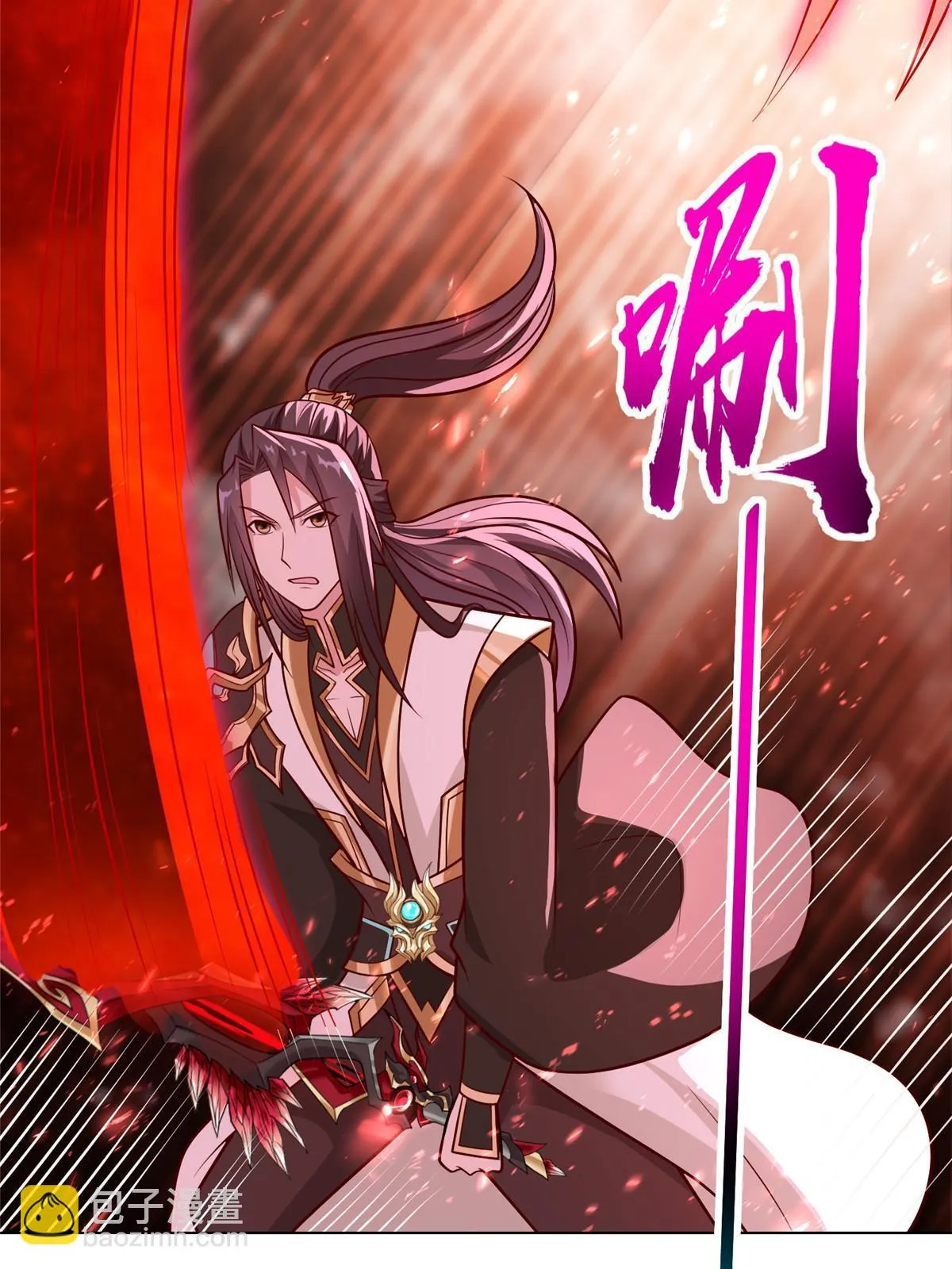 302 大势已去 第20页