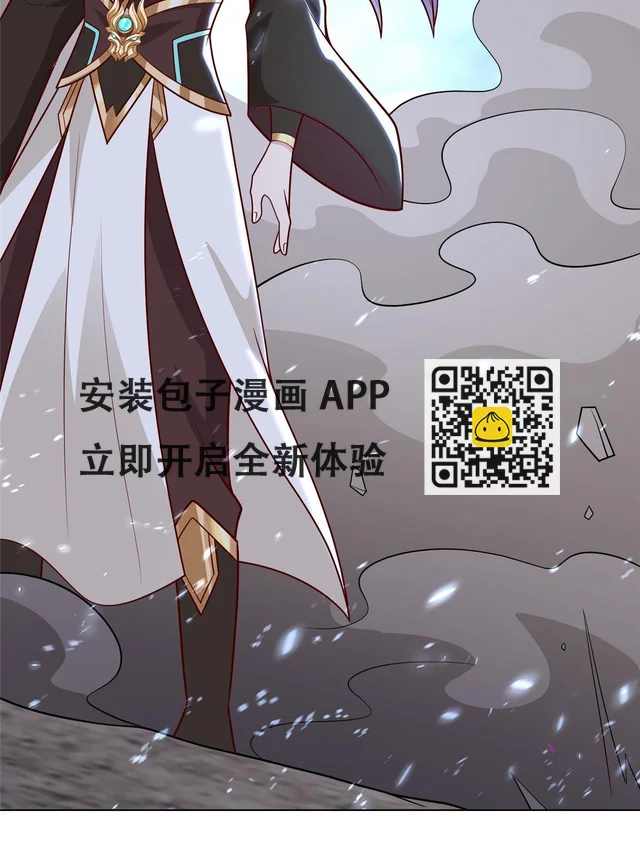 302 大势已去 第23页