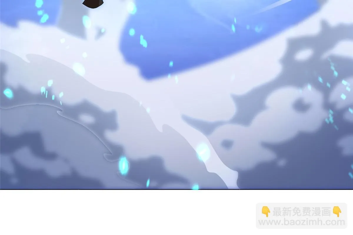 305 不友好的来客 第37页