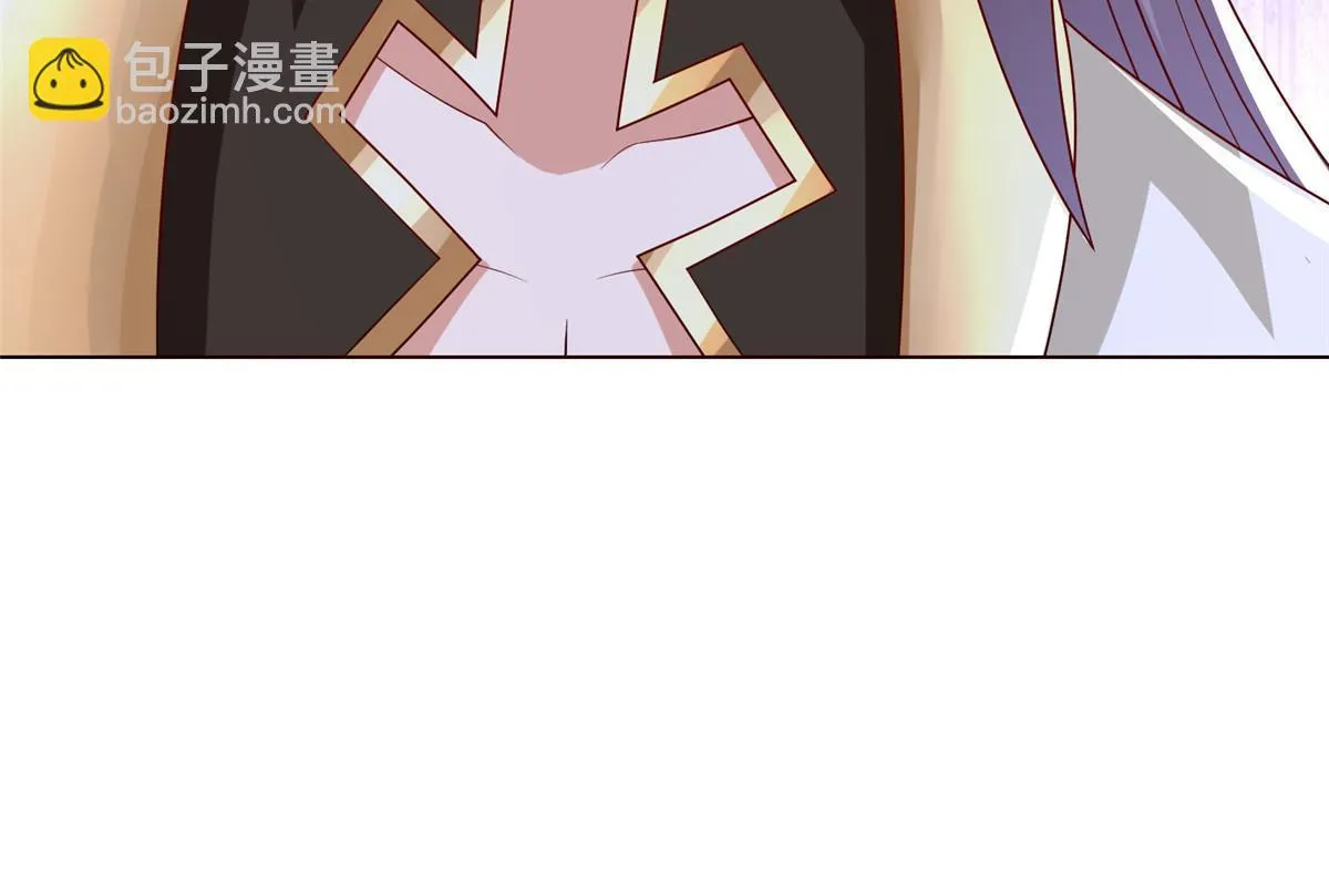 306 极庭骤变 第43页