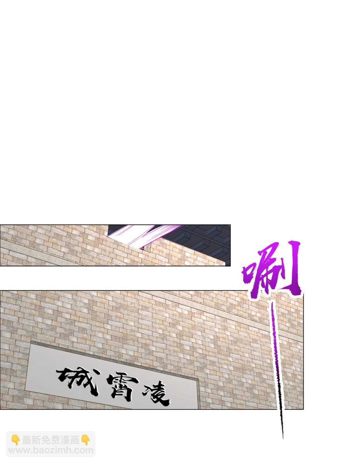 307 极欲之道 第8页
