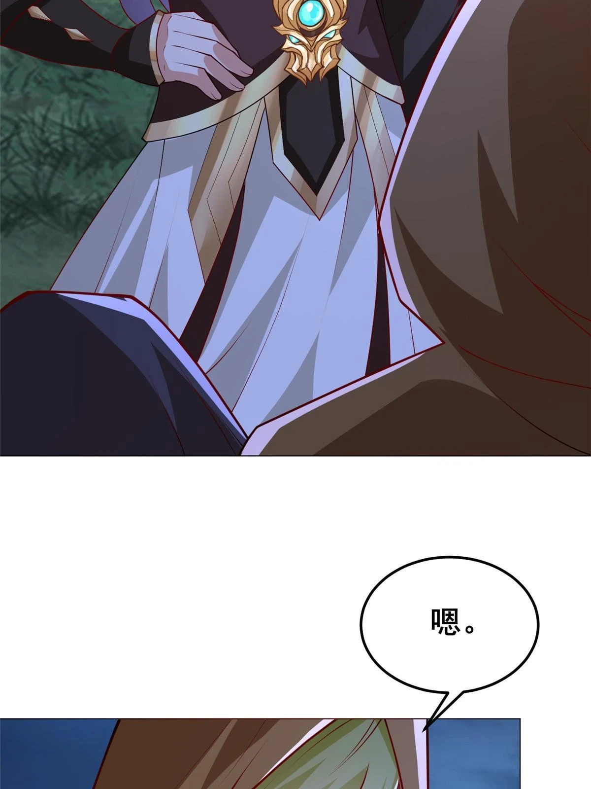 311 女扮男装的宓容 第6页