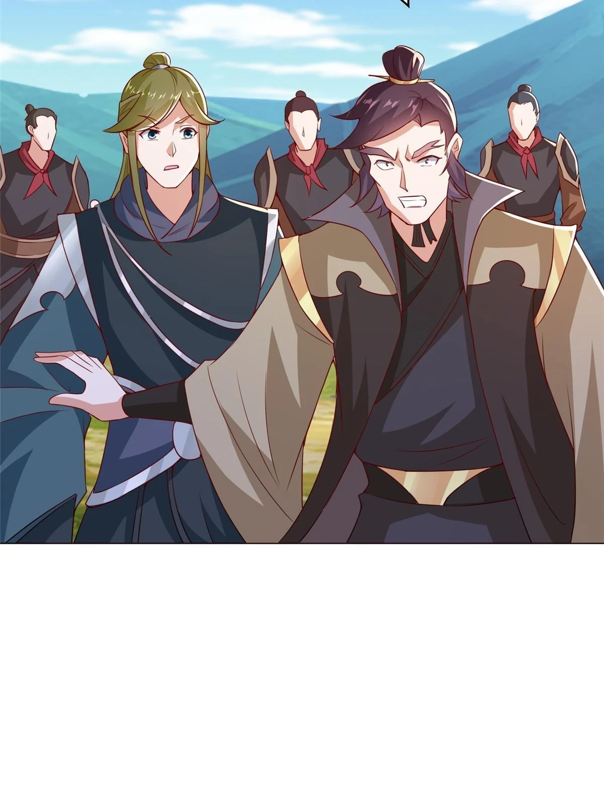 313 圣阙灾民 第17页