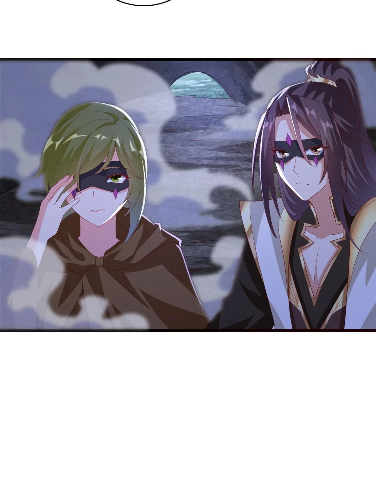 314 裂窟地底 第41页
