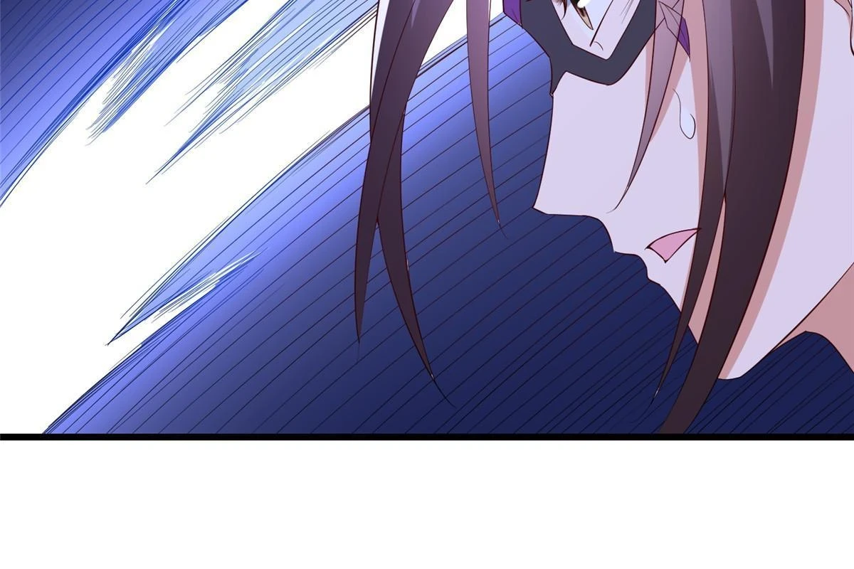 314 裂窟地底 第56页