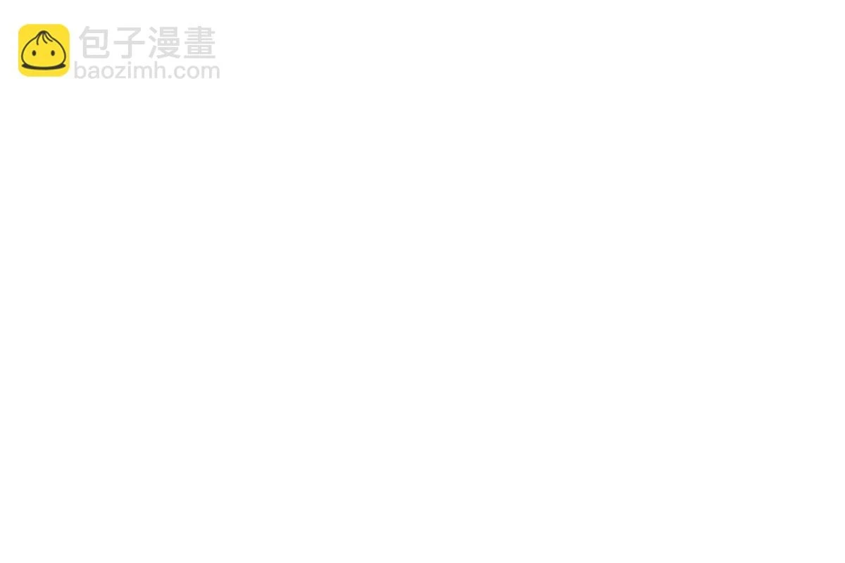 314 裂窟地底 第62页