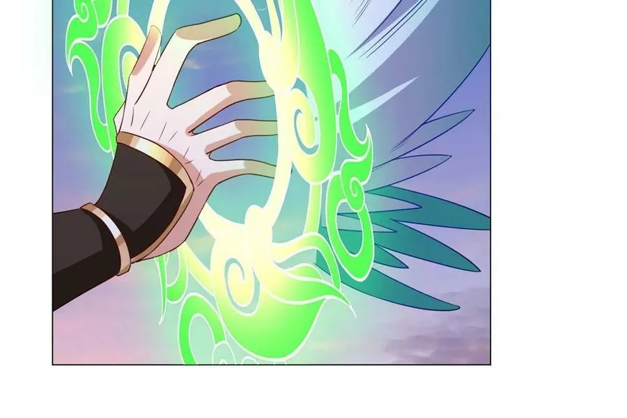318 阎王龙怒 第23页
