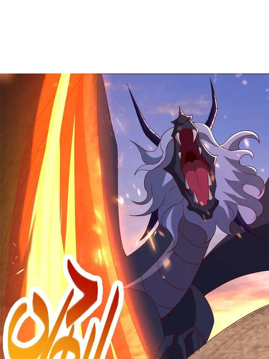 318 阎王龙怒 第30页