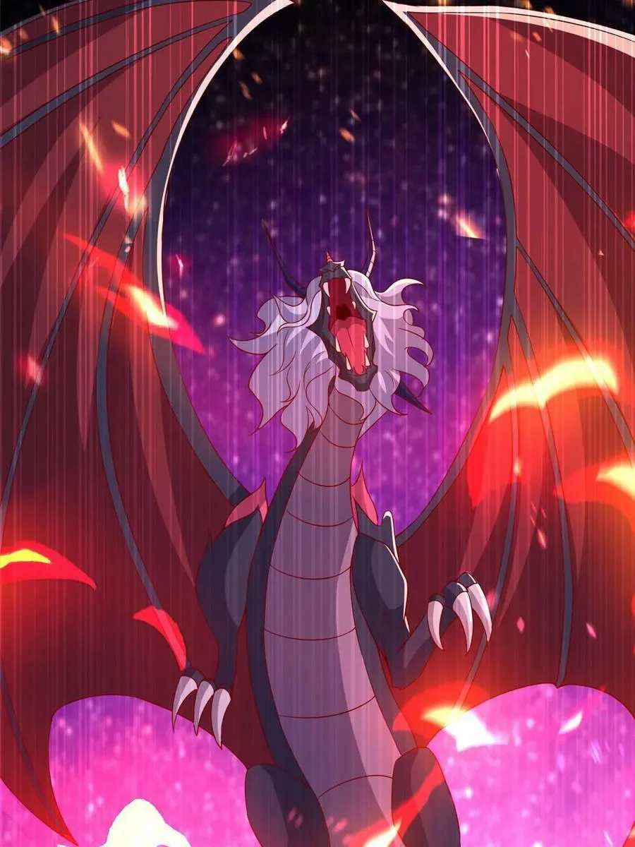 318 阎王龙怒 第39页
