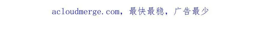 320女梦师 第3页
