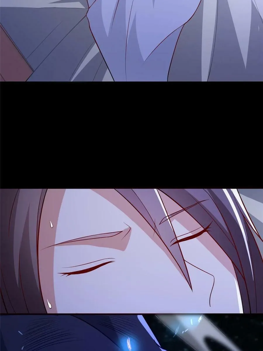 320女梦师 第30页