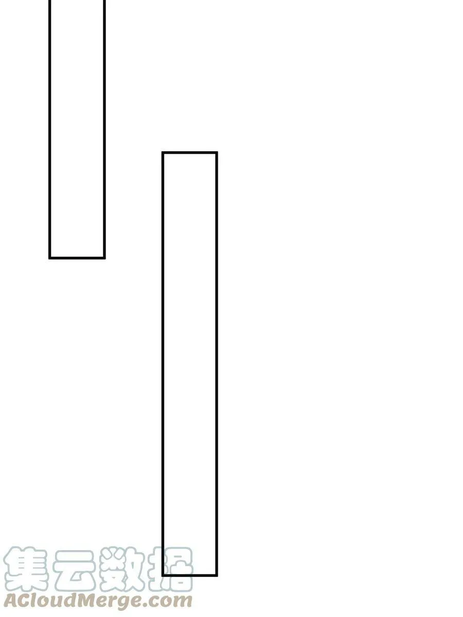 320女梦师 第49页