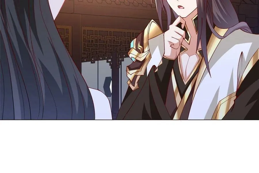 321 进入梦境 第20页