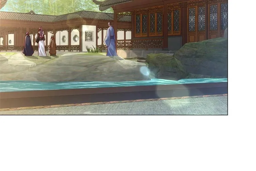 323 神谕旗 第8页