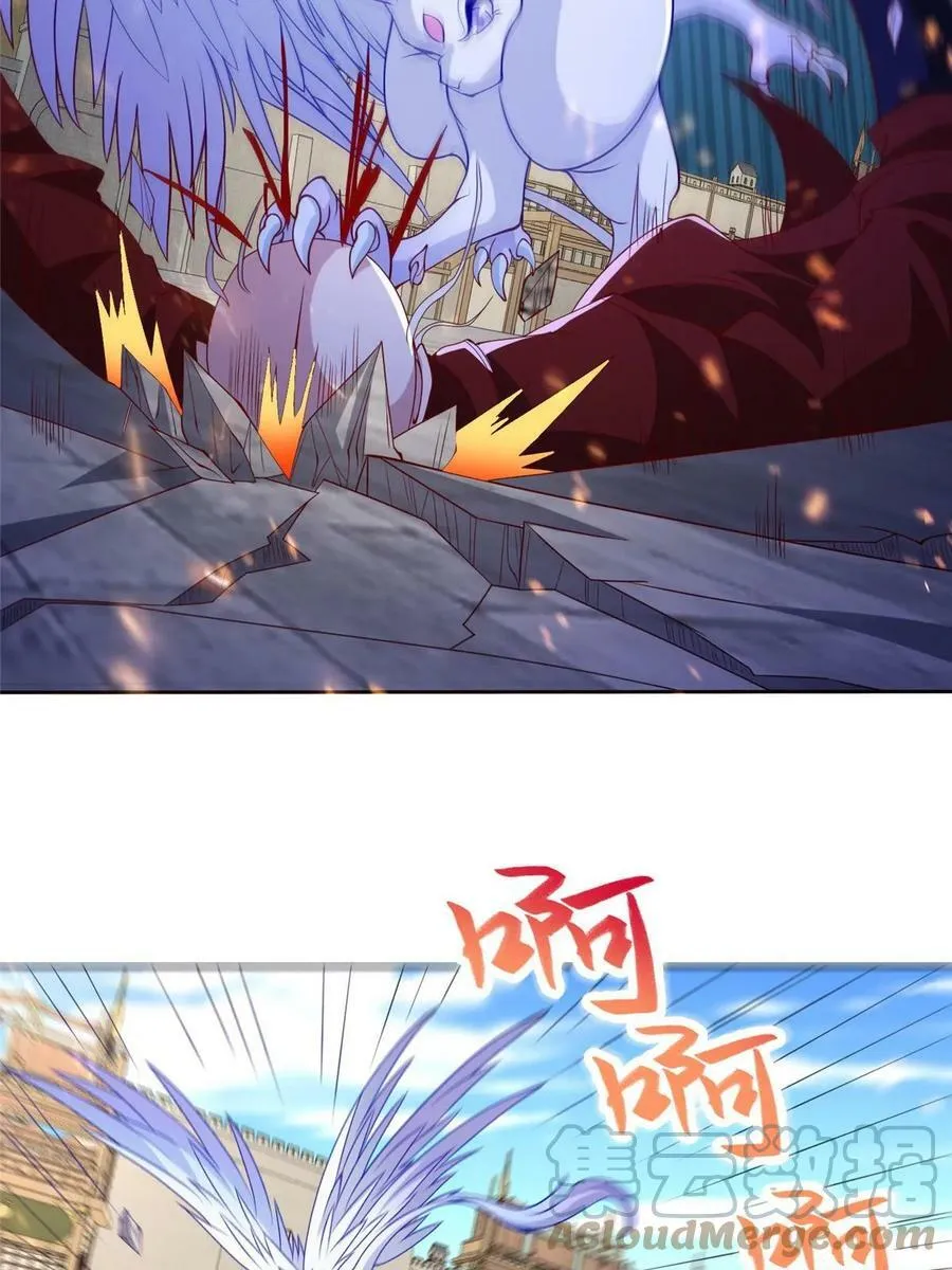 327 痛扁明练杰 第37页