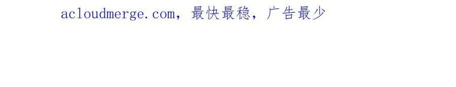 328 演戏 第3页