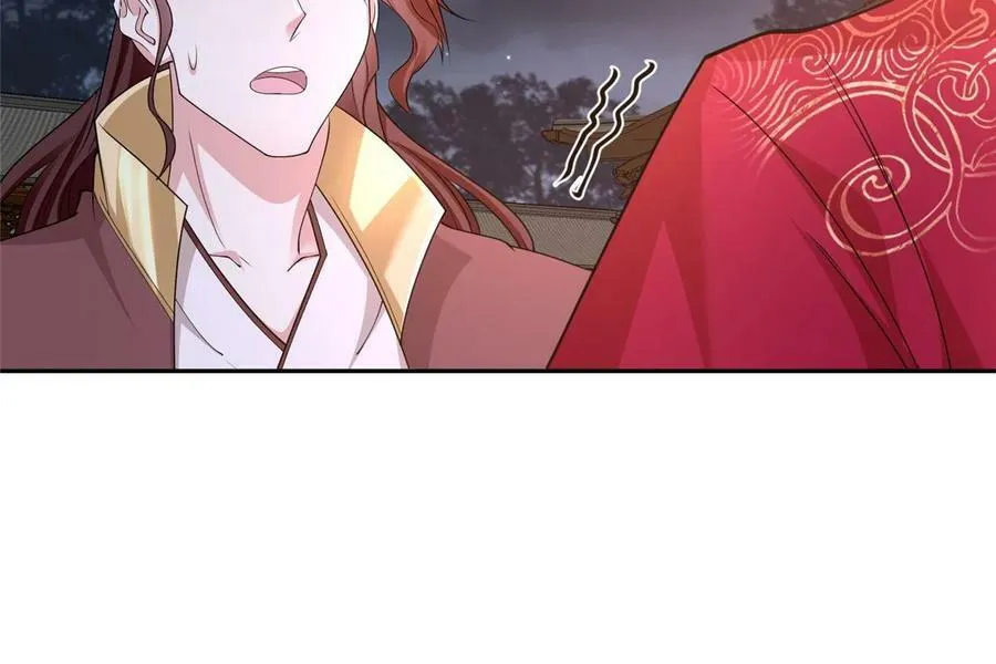 331 能屈能伸大丈夫 第39页