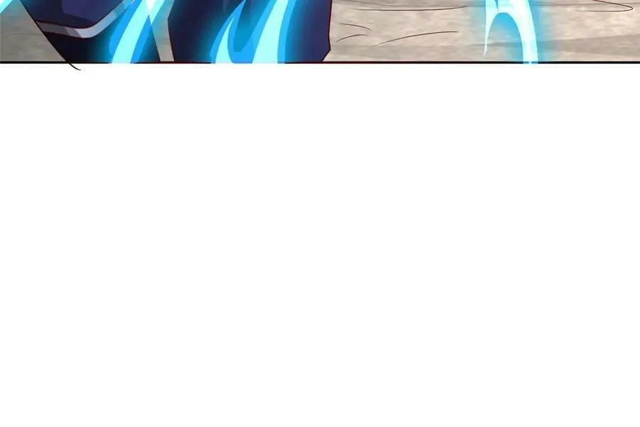 334 遇伏 第8页