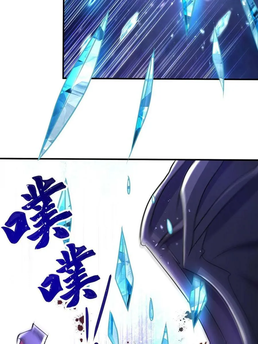 341 团队配合 第17页