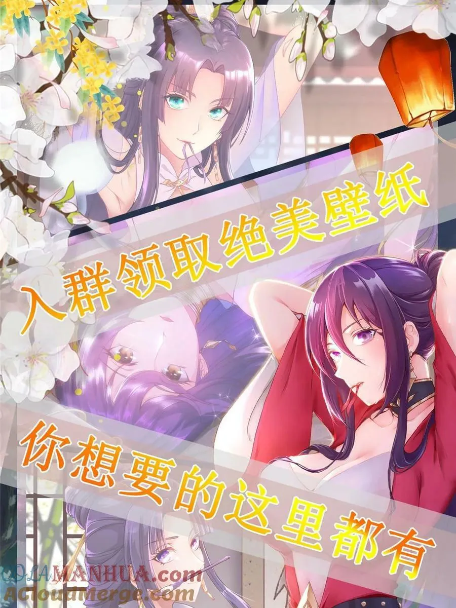 341 团队配合 第55页