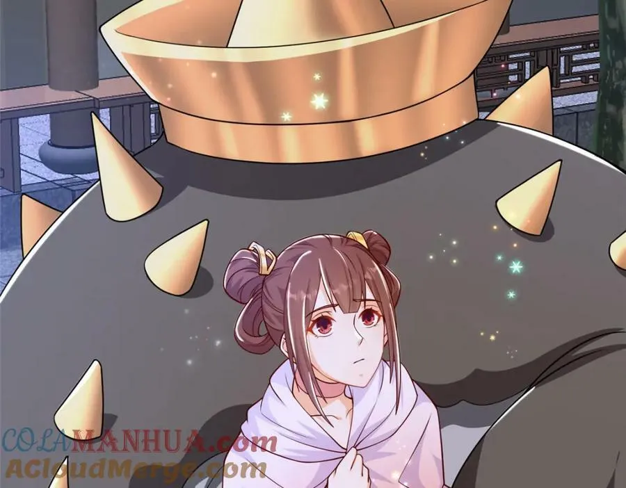 343 神龙之心 第70页