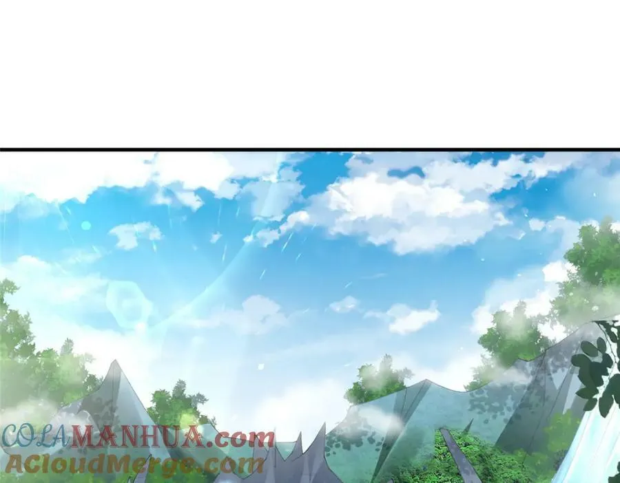 345 百里流沙 第5页