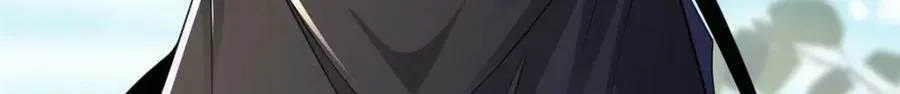 345 百里流沙 第19页