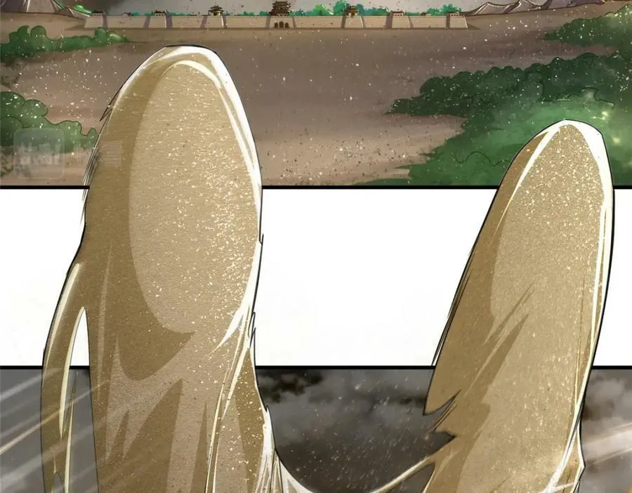 345 百里流沙 第44页