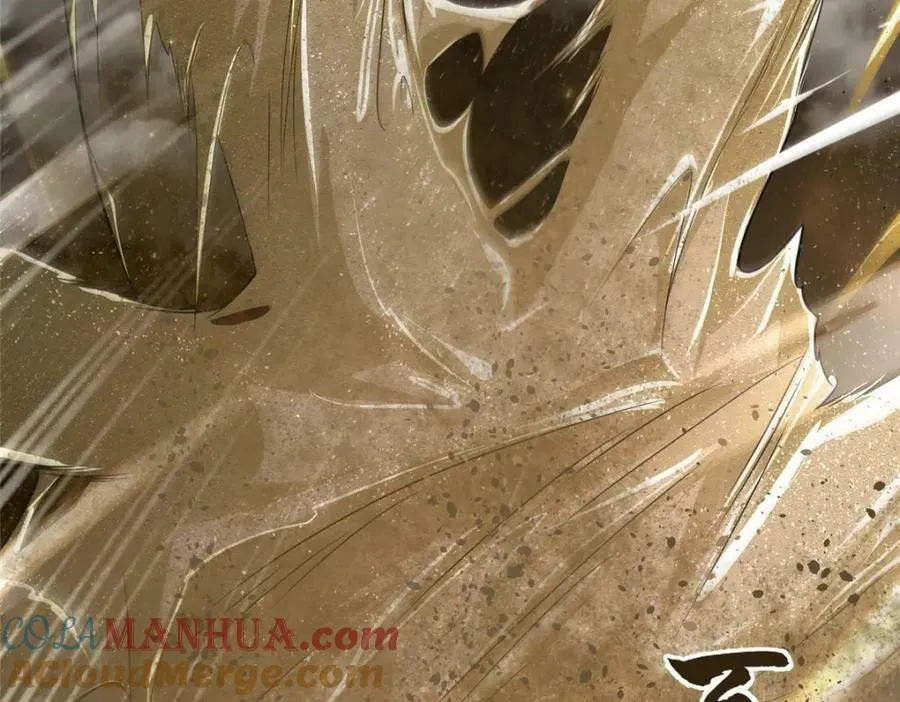 345 百里流沙 第45页