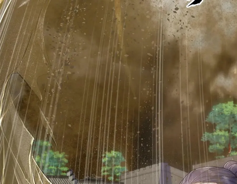 345 百里流沙 第47页