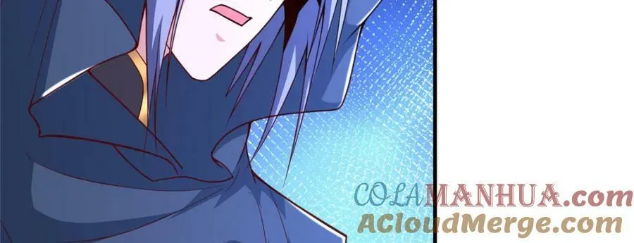 345 百里流沙 第97页